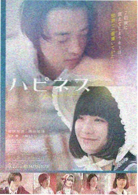 流浪地球3 国产亚洲久推荐