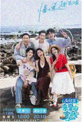 声生不息 国产亚洲久推荐